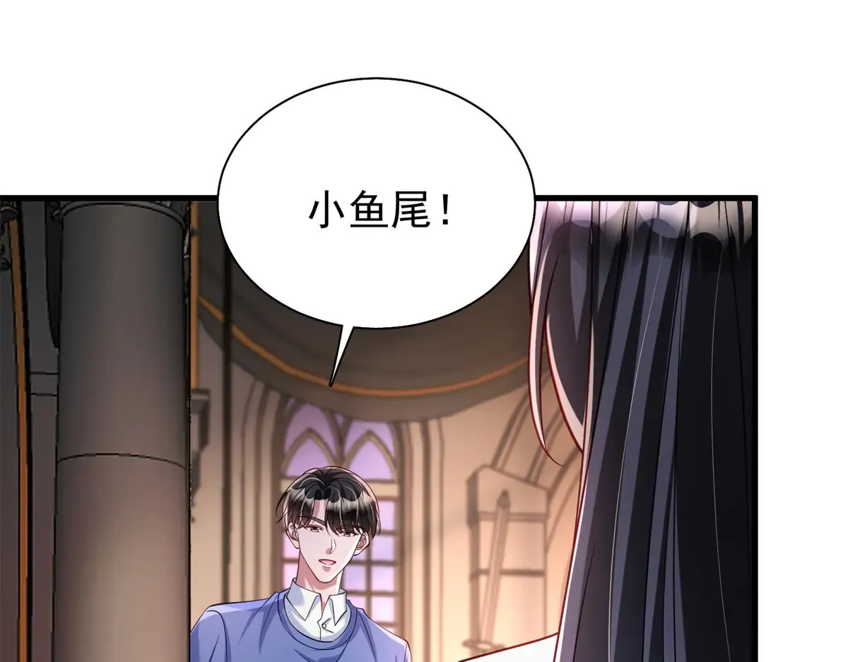199 被困于幻境20