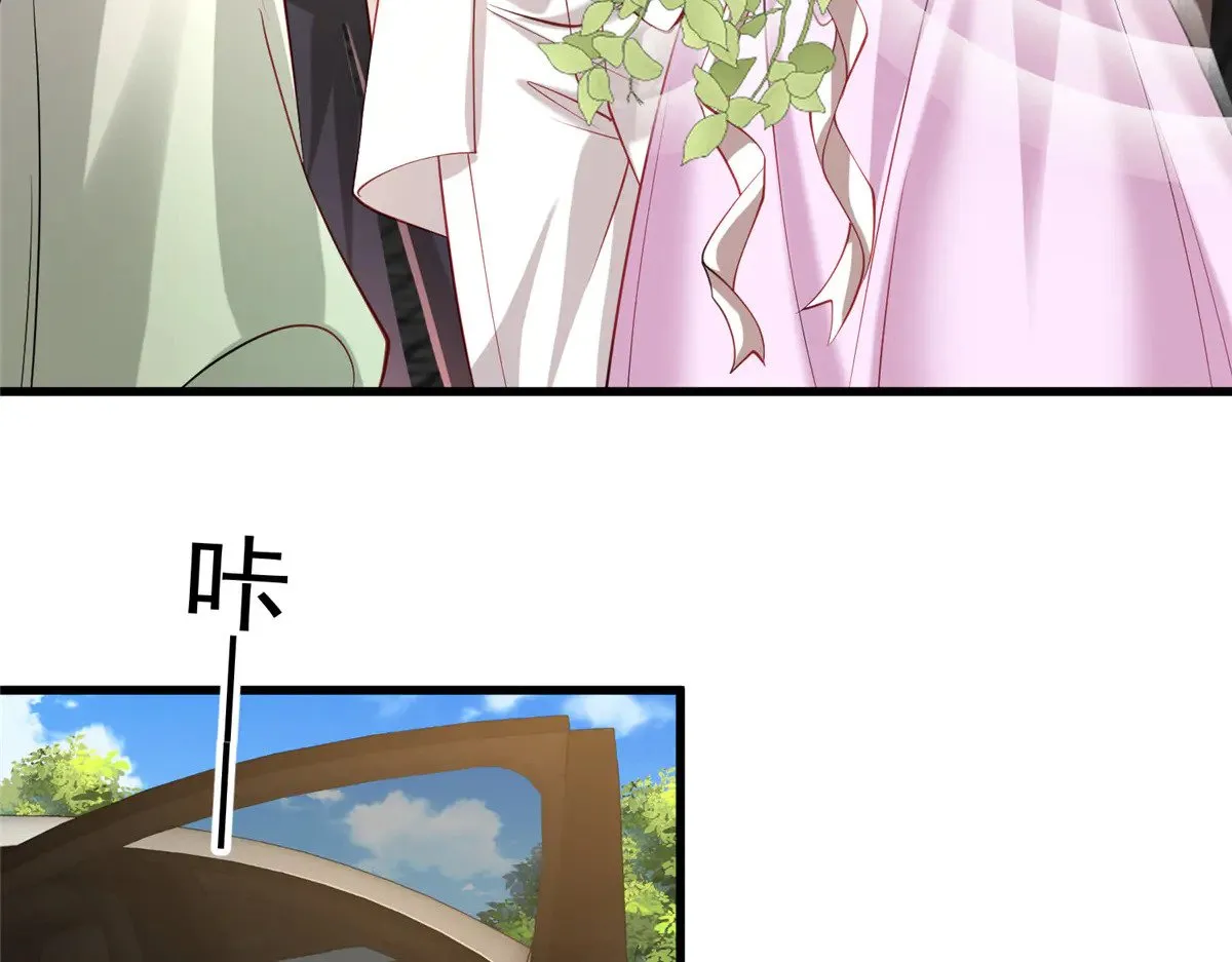 203 订婚仪式7