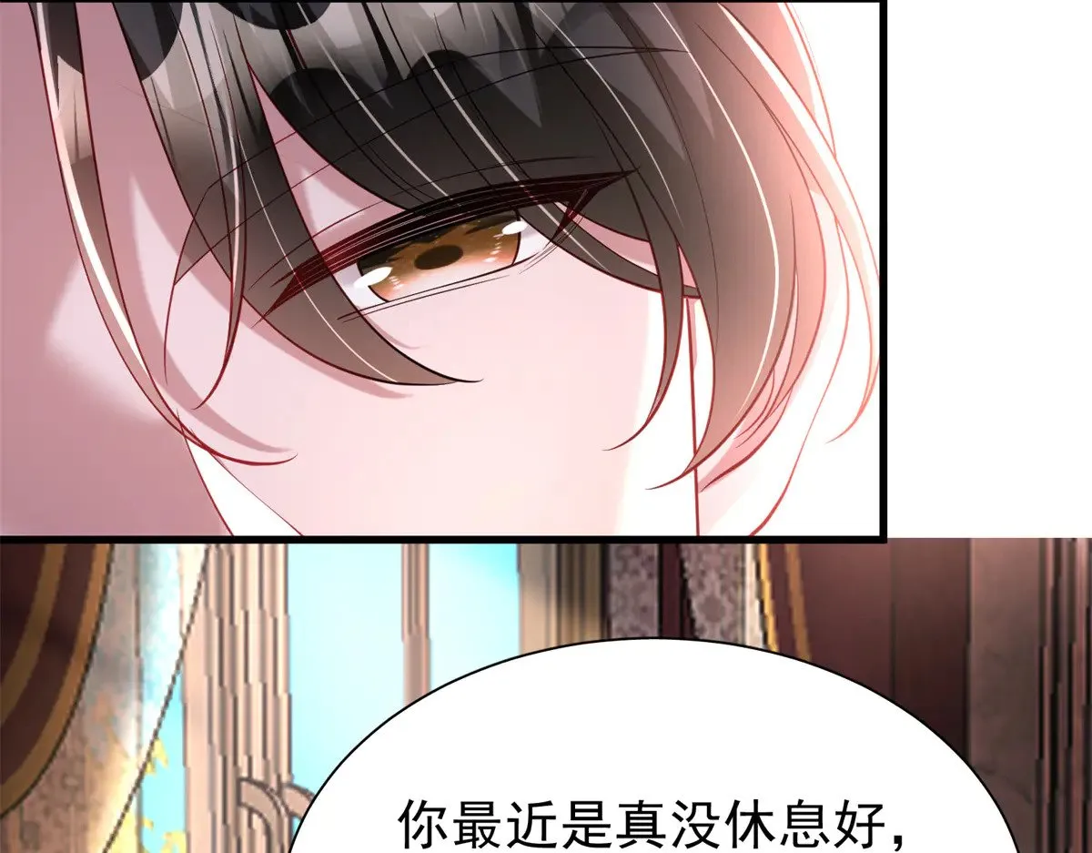 199 被困于幻境5