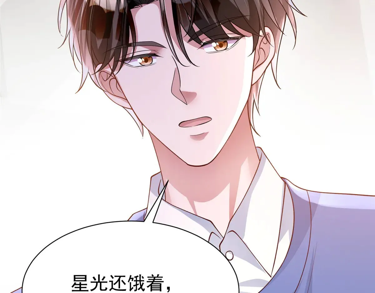 196 我也是重生者65