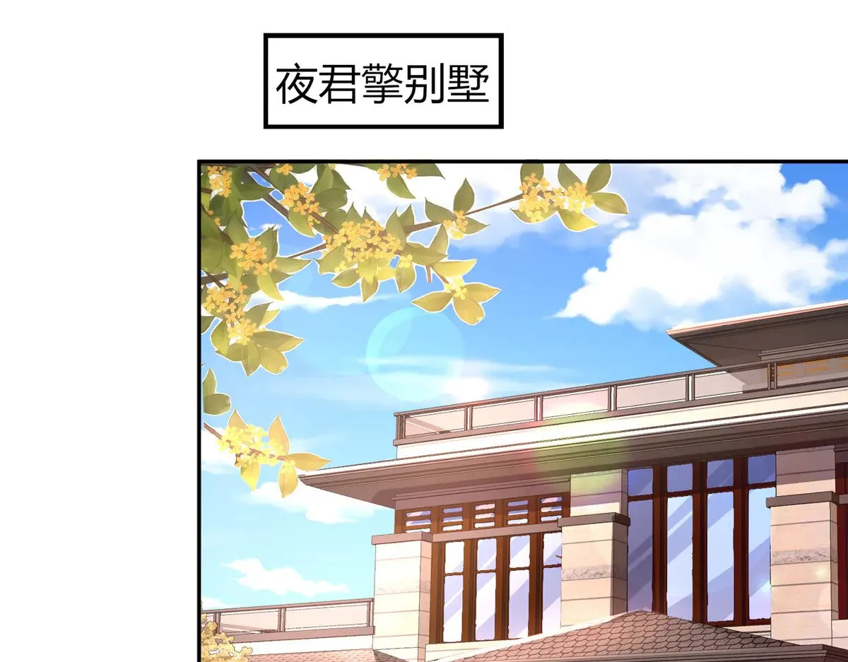 196 我也是重生者11