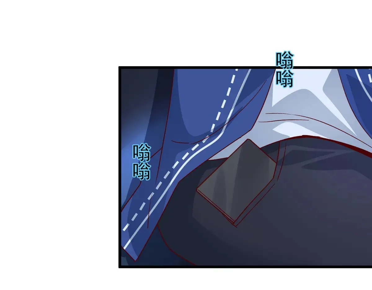 187 对海洋之神不敬的后果59