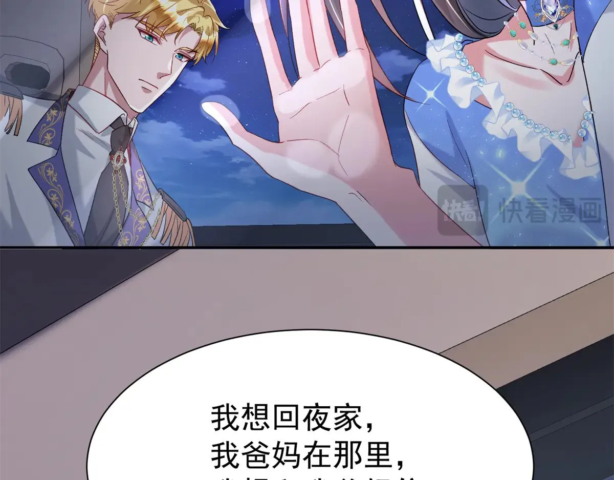 192 不要出现在我面前53
