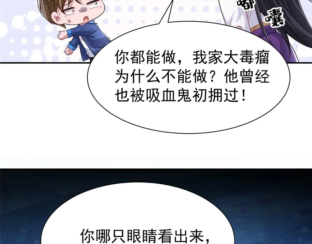 186 逃离海底计划15