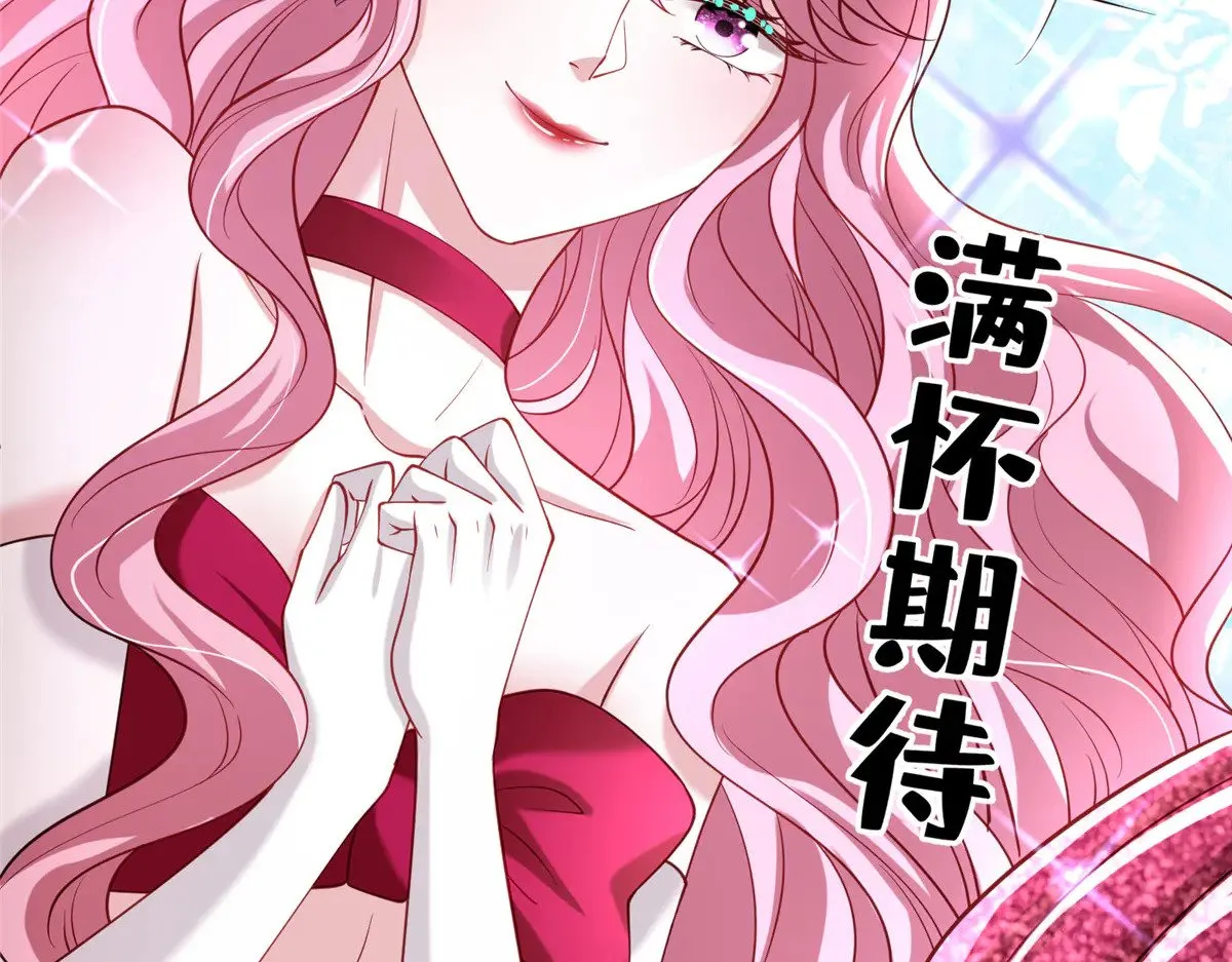 186 逃离海底计划96