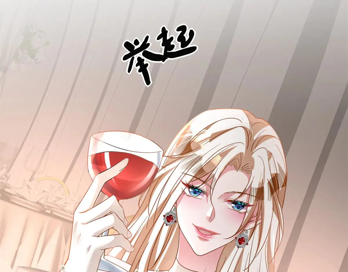 200 一场美梦89