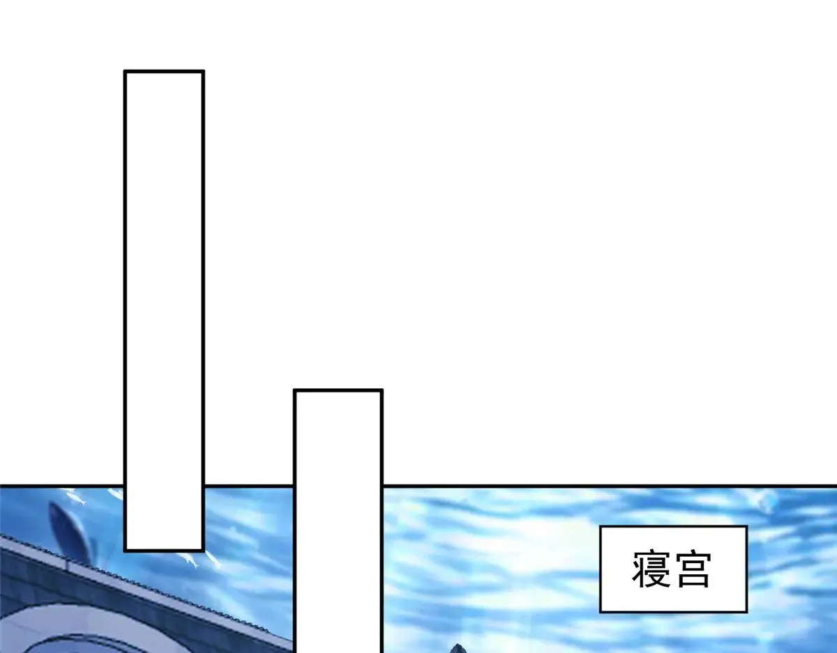 188 夏妍妍被打了67