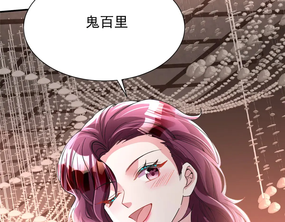 204 把嫂子抢回来106