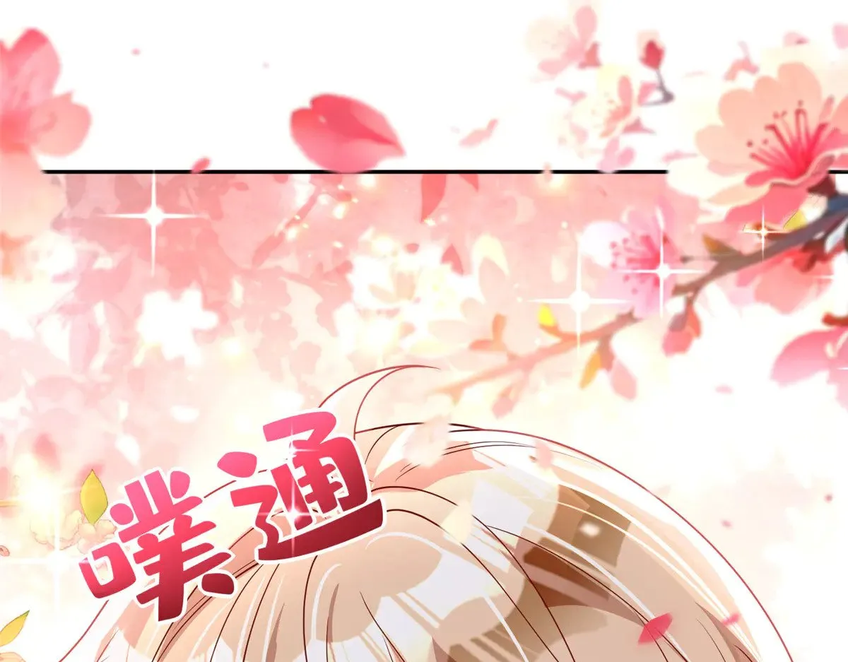 196 我也是重生者3