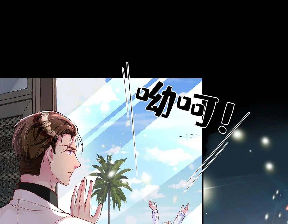 196 我也是重生者98