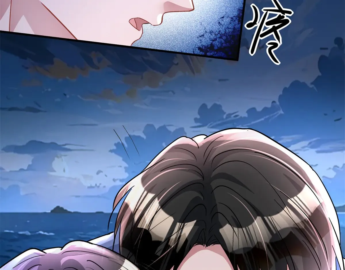 202 噩梦40