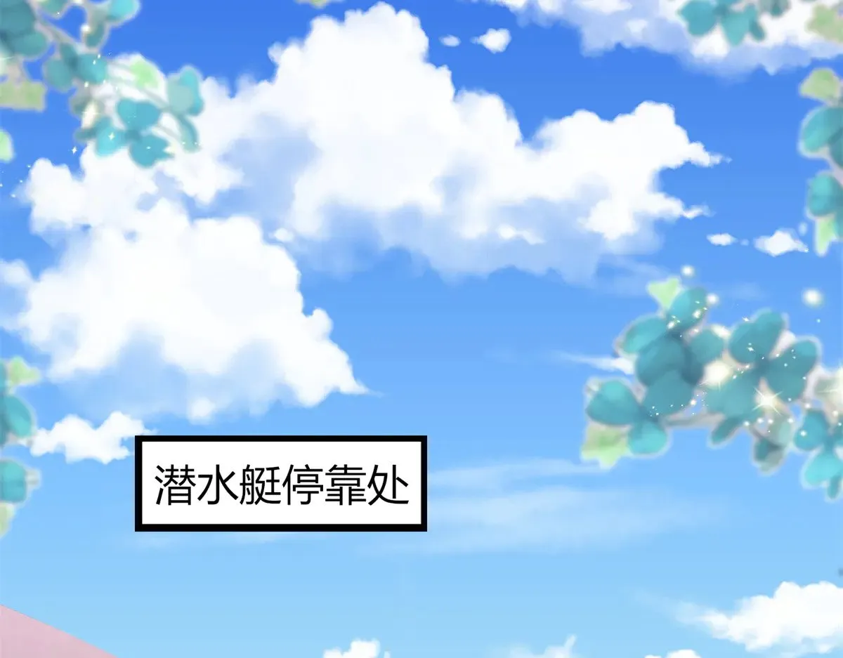 189 吸血鬼之王27