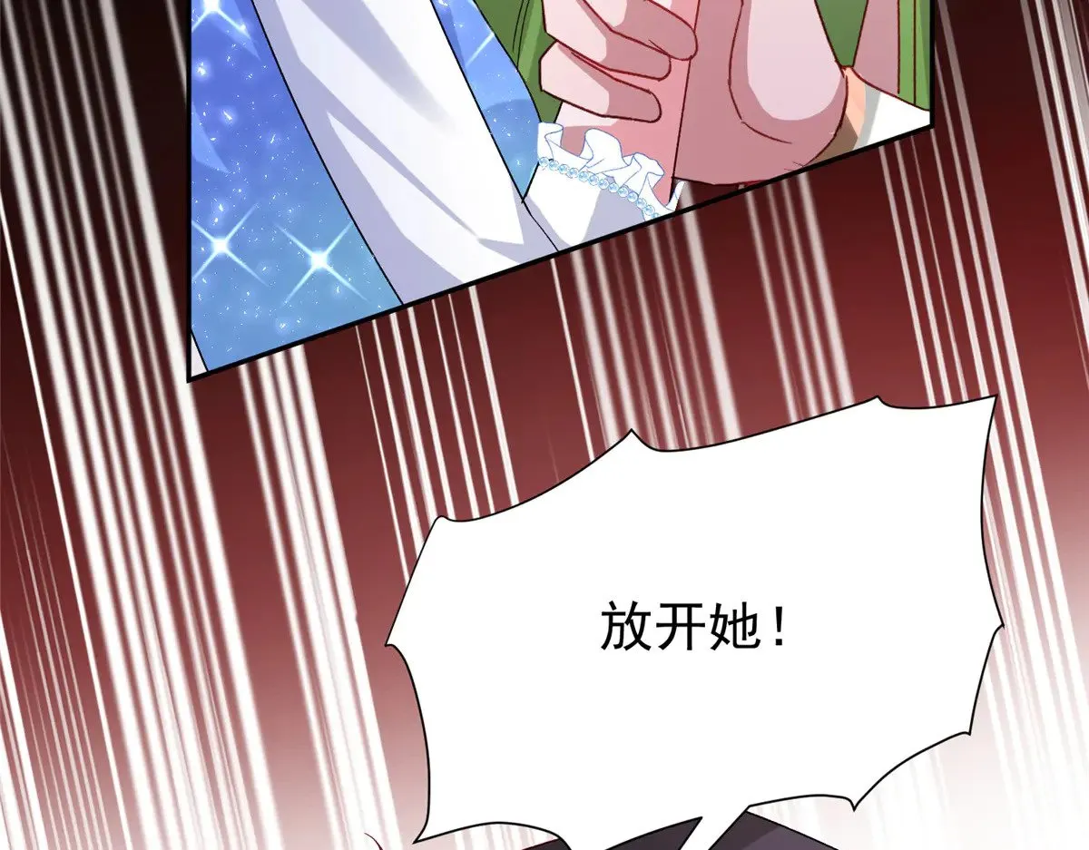 190 继承人谁来当90