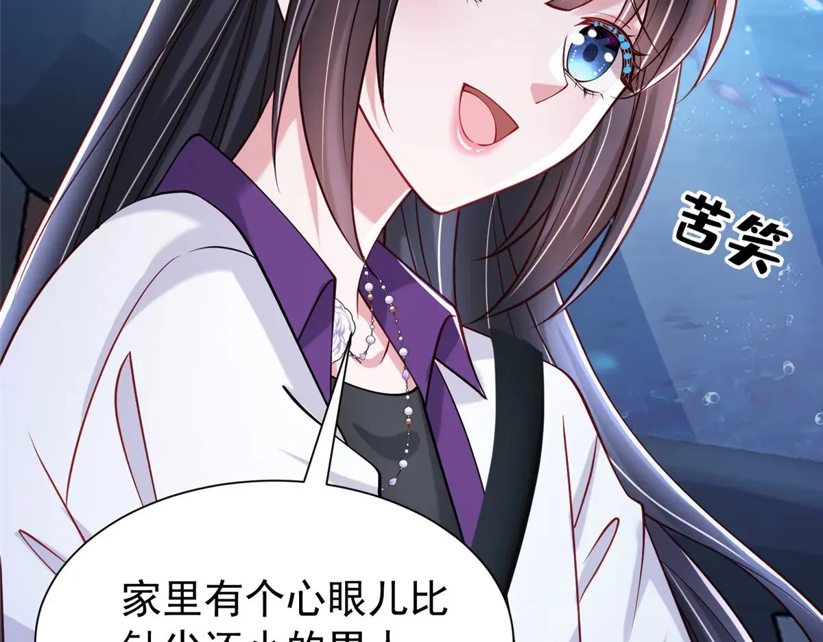 186 逃离海底计划66