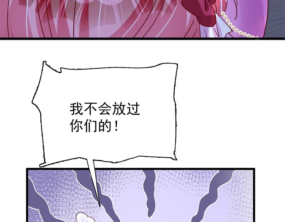 187 对海洋之神不敬的后果30