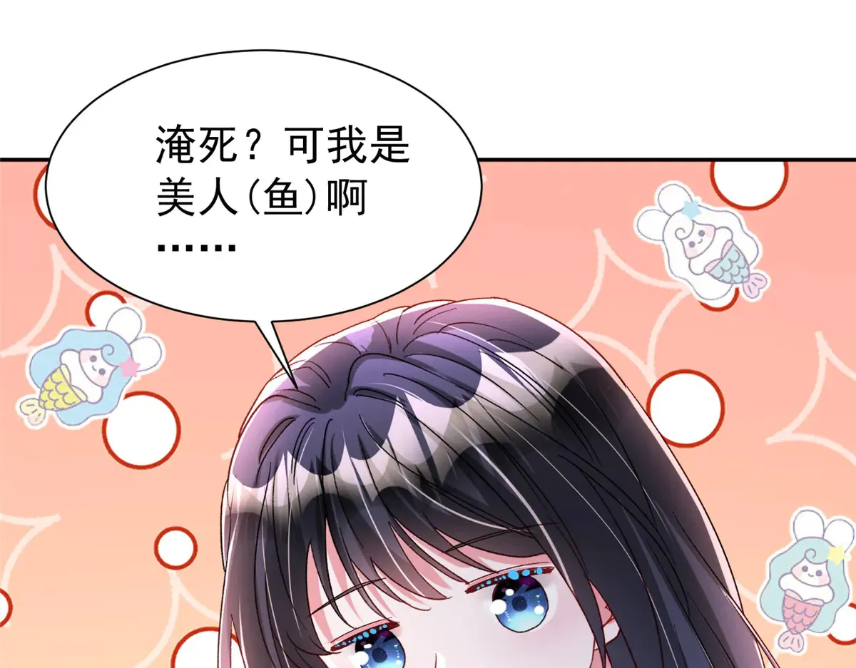 190 继承人谁来当19
