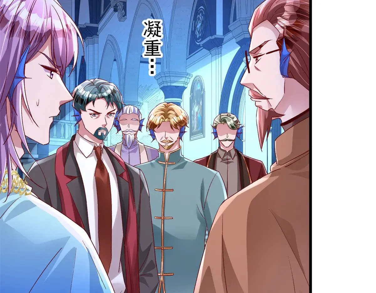 183 臣服于我的鱼尾61