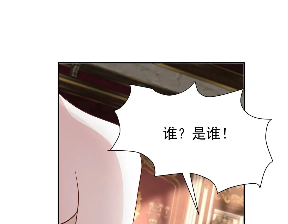 198 这次我想独占35