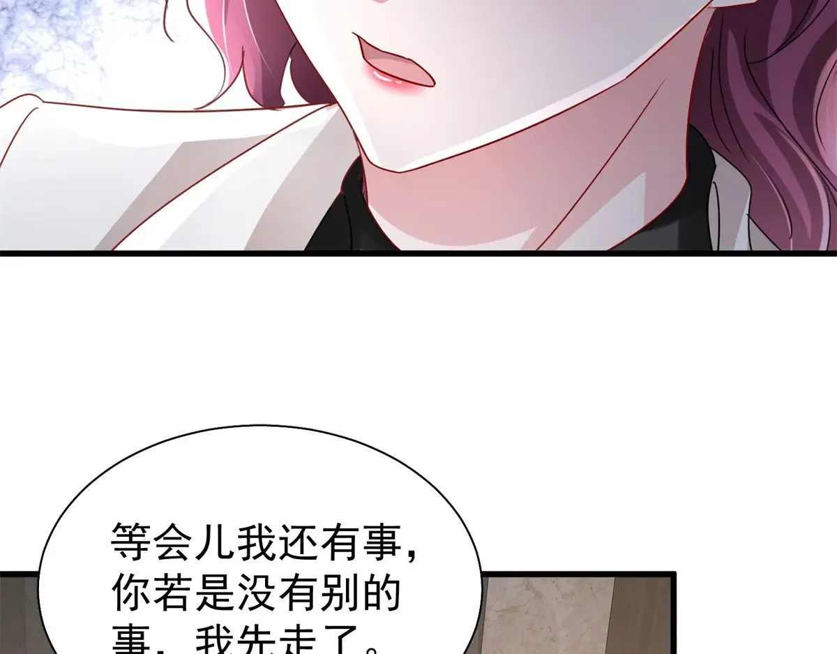 205 接生10