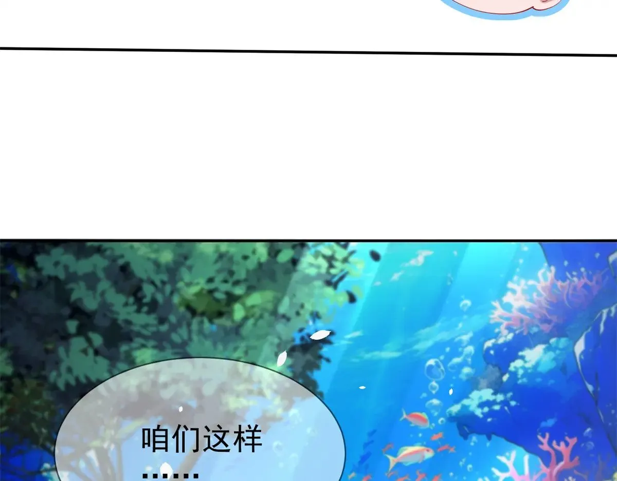 182 女帝的姿态48