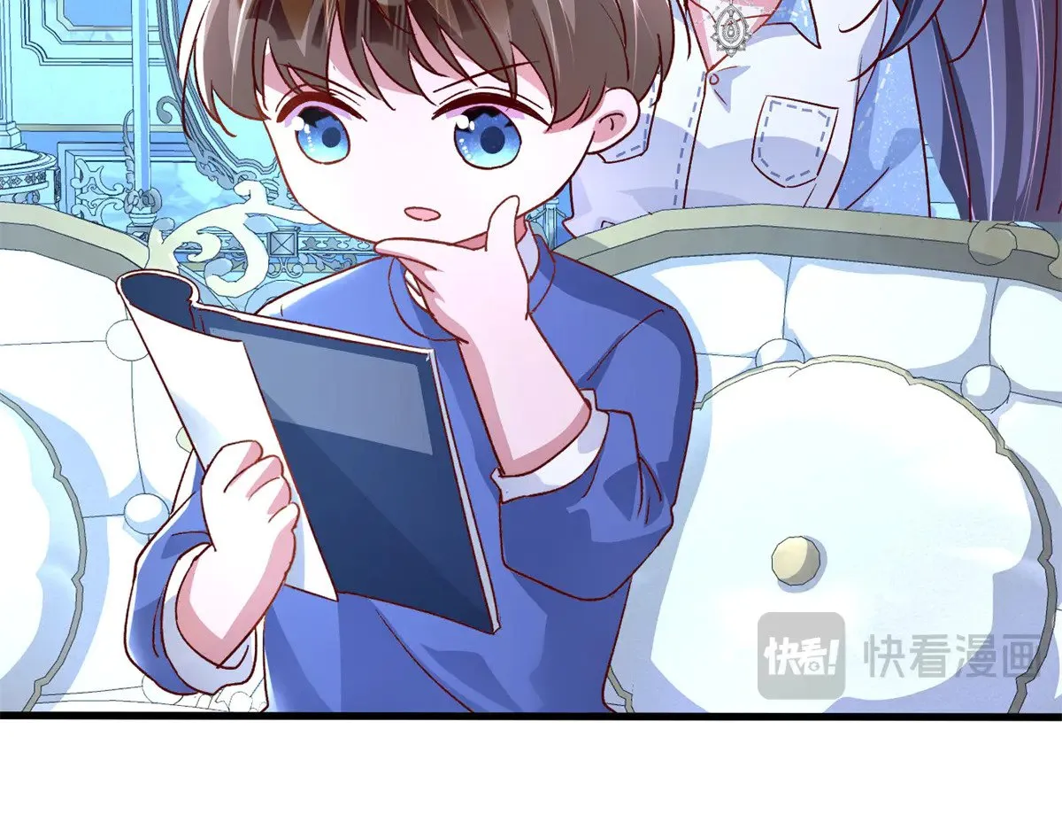 181 傀儡女王67