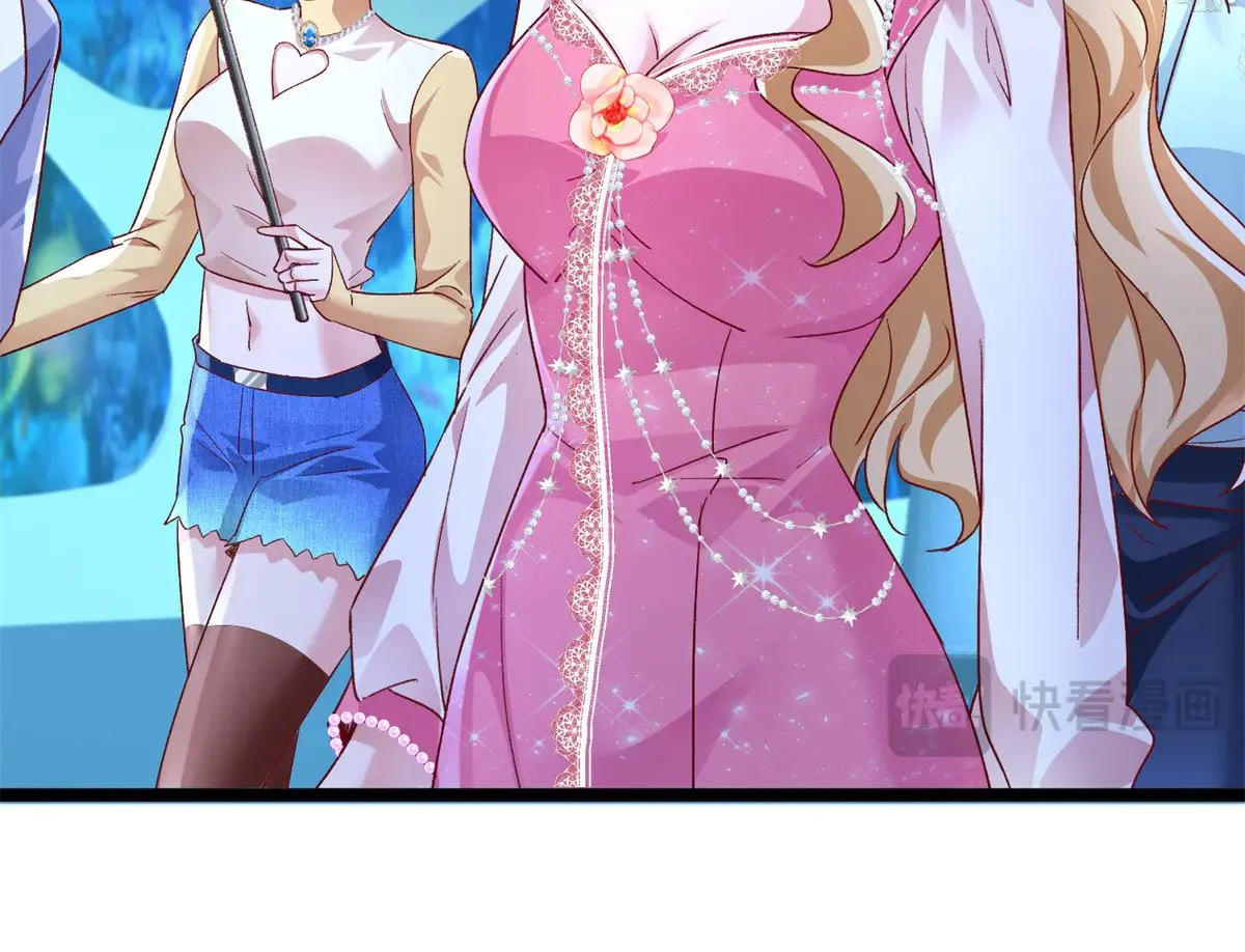 183 臣服于我的鱼尾88