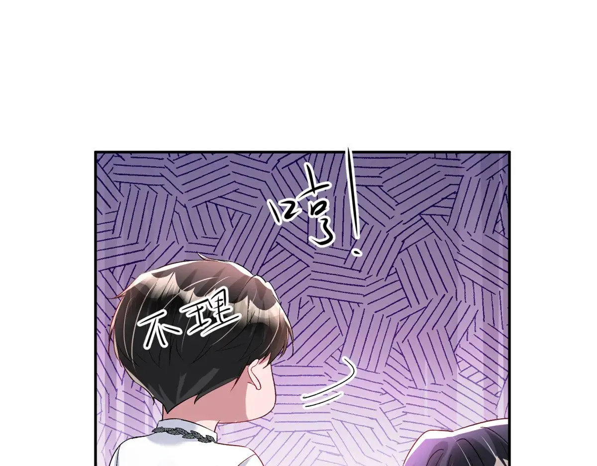 192 不要出现在我面前86