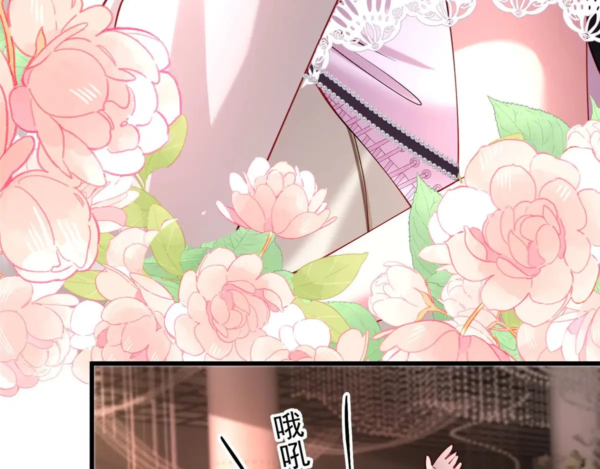 203 订婚仪式85