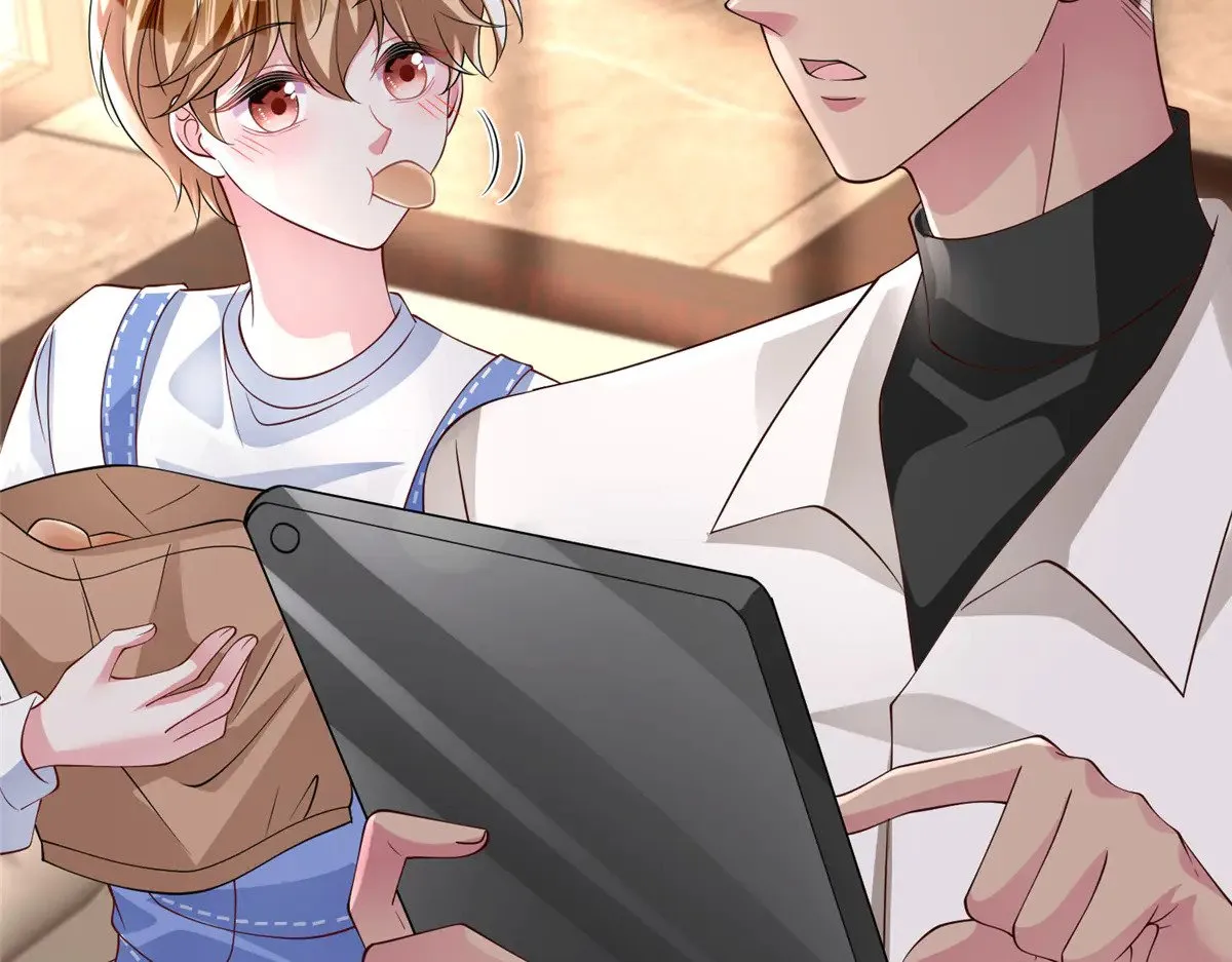 196 我也是重生者44