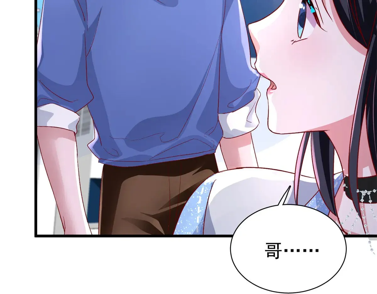181 傀儡女王27
