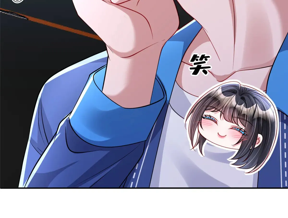 186 逃离海底计划84