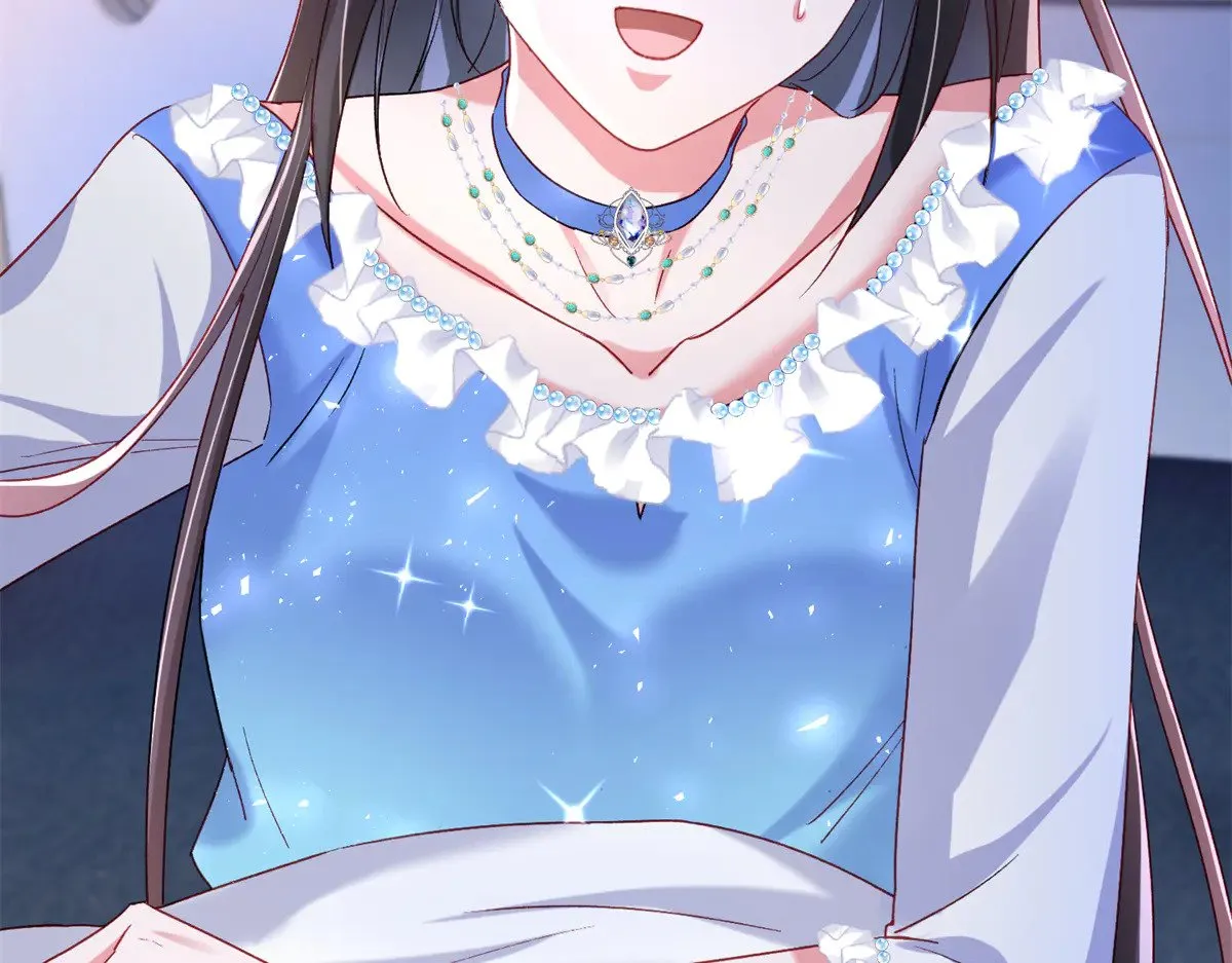 194 你咬我吧104