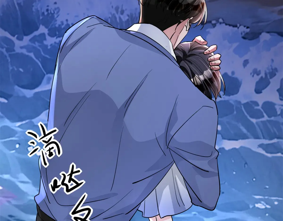 202 噩梦32