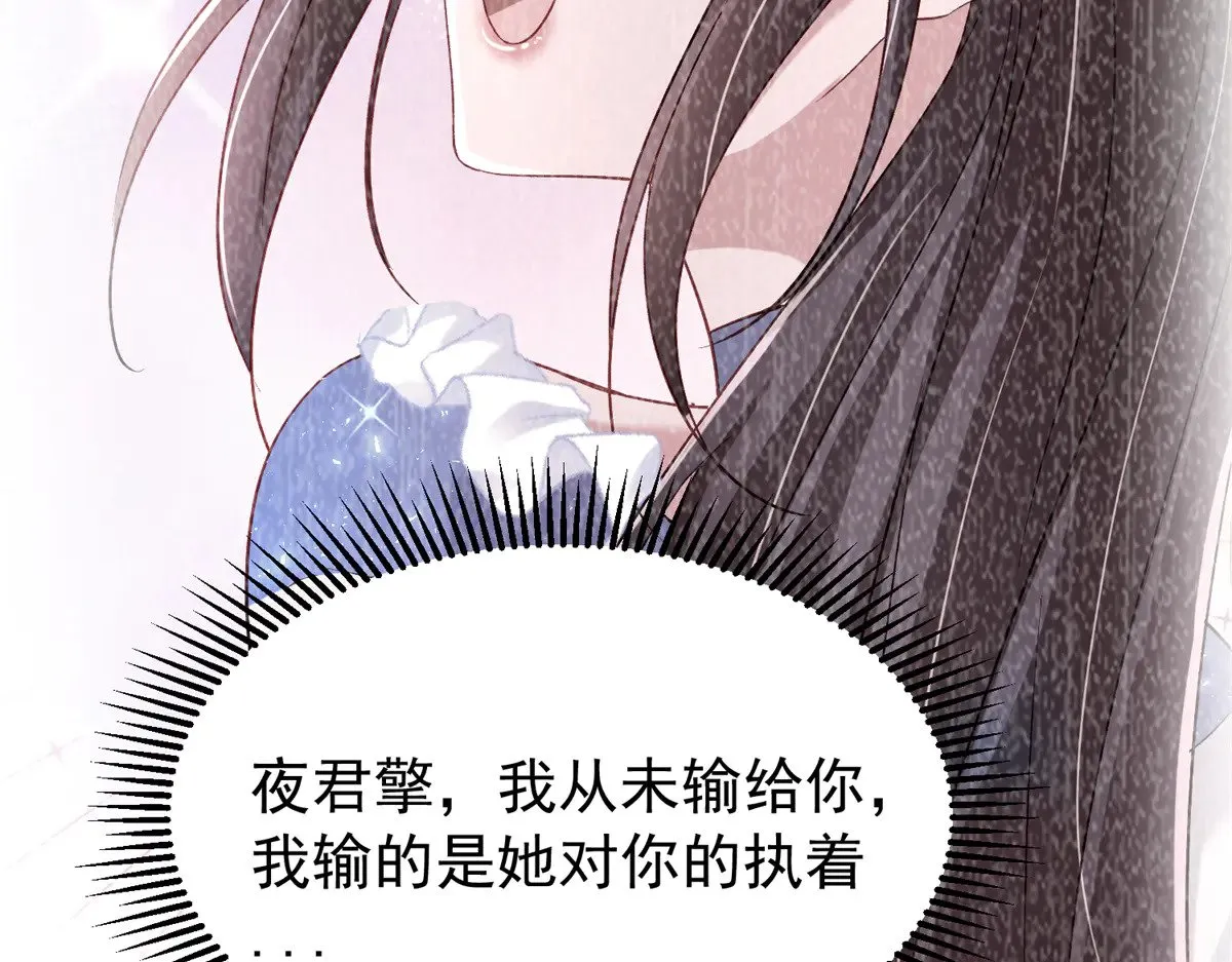 192 不要出现在我面前37