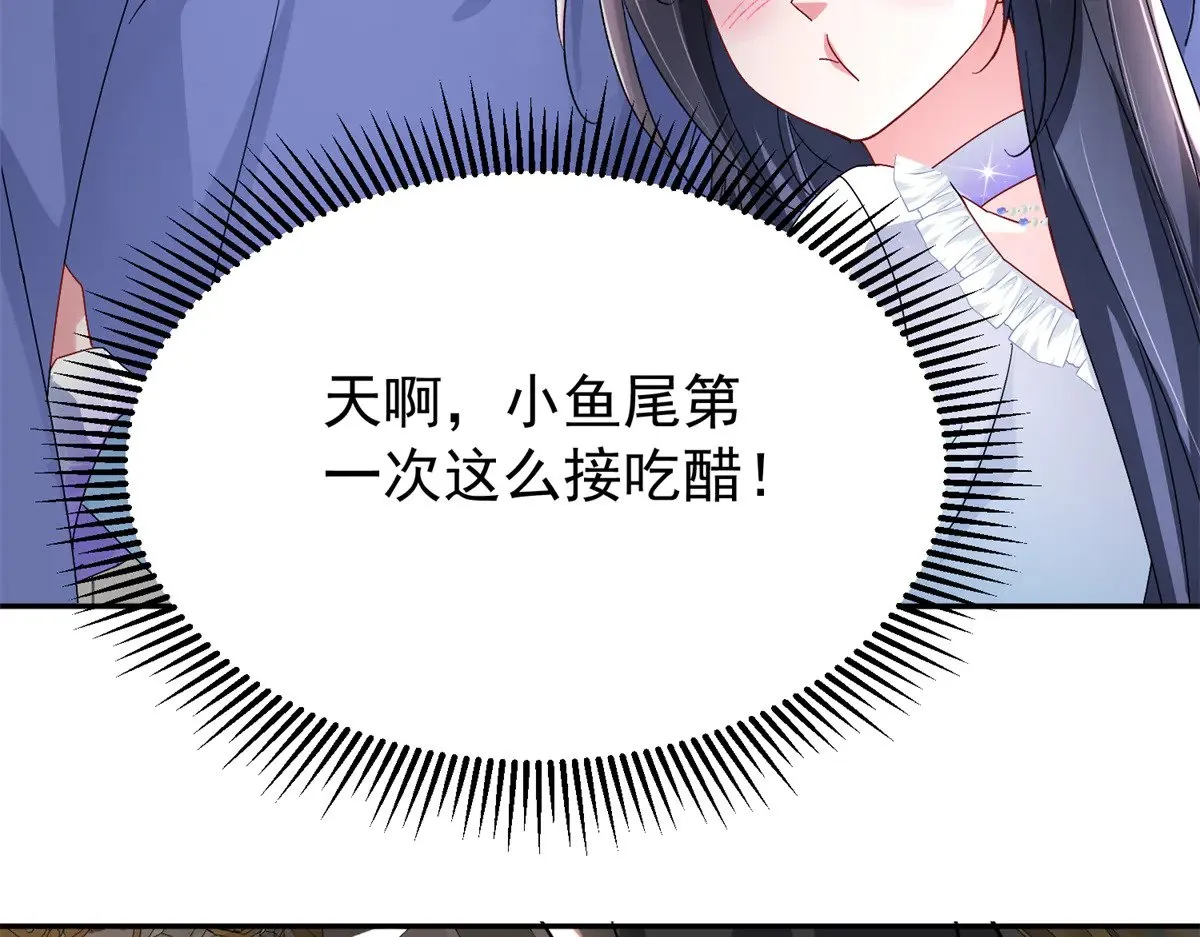 200 一场美梦43