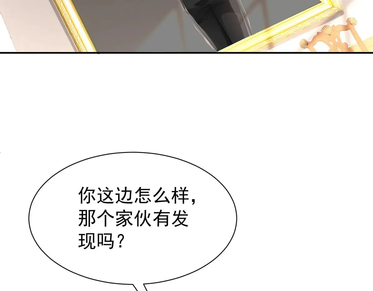 200 一场美梦51