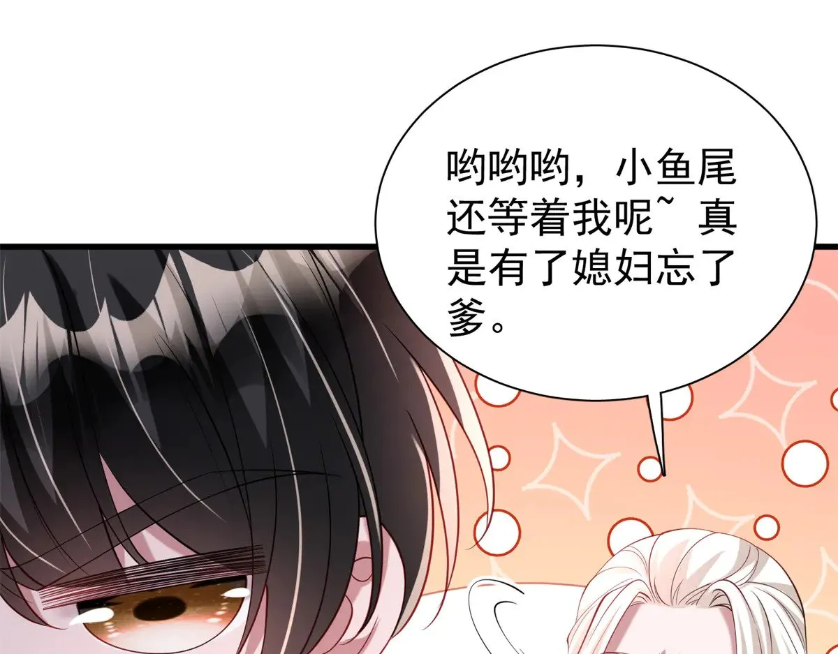 199 被困于幻境15
