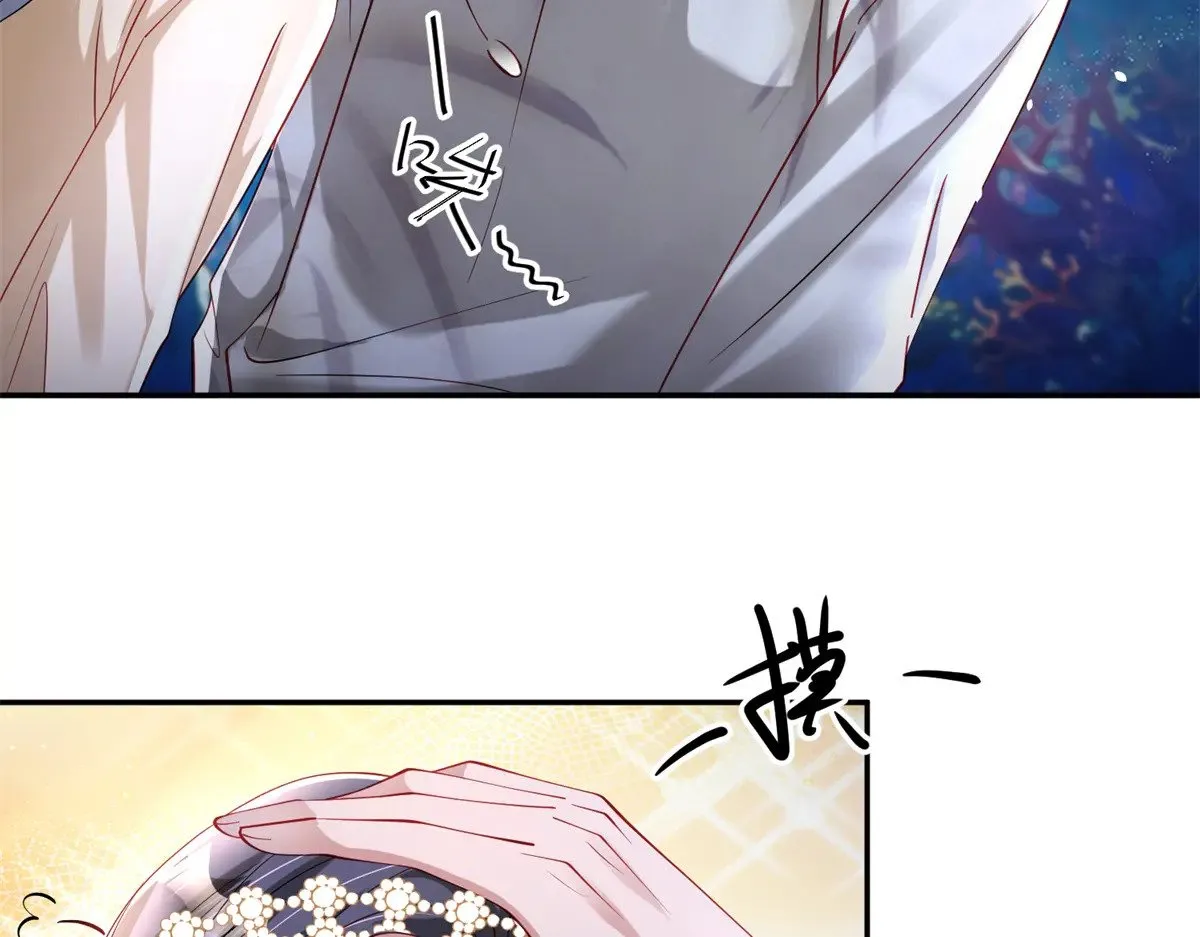 182 女帝的姿态42