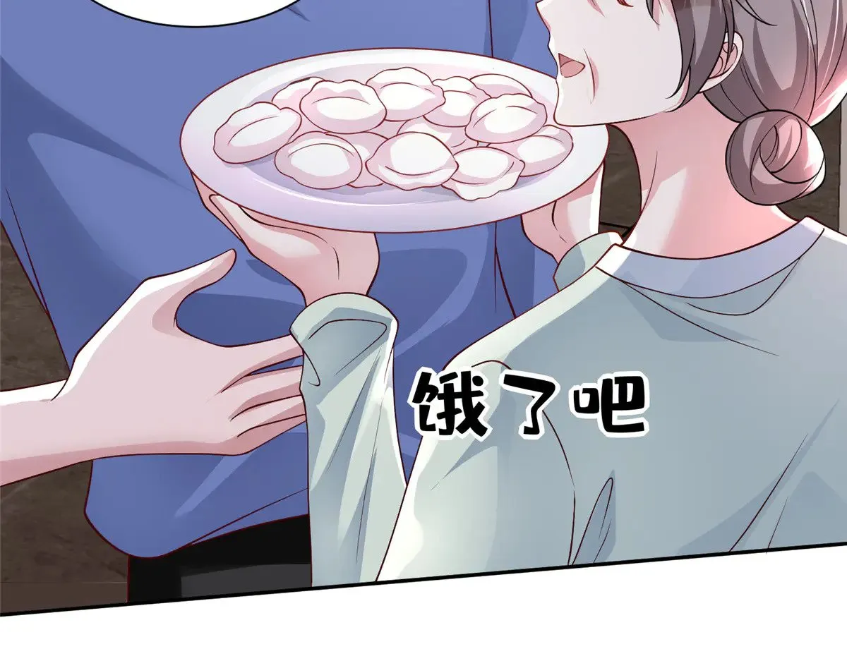 196 我也是重生者60