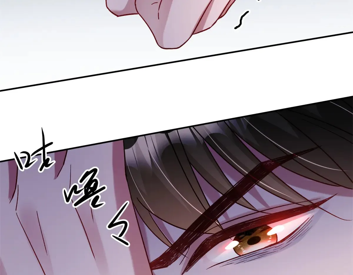 194 你咬我吧91