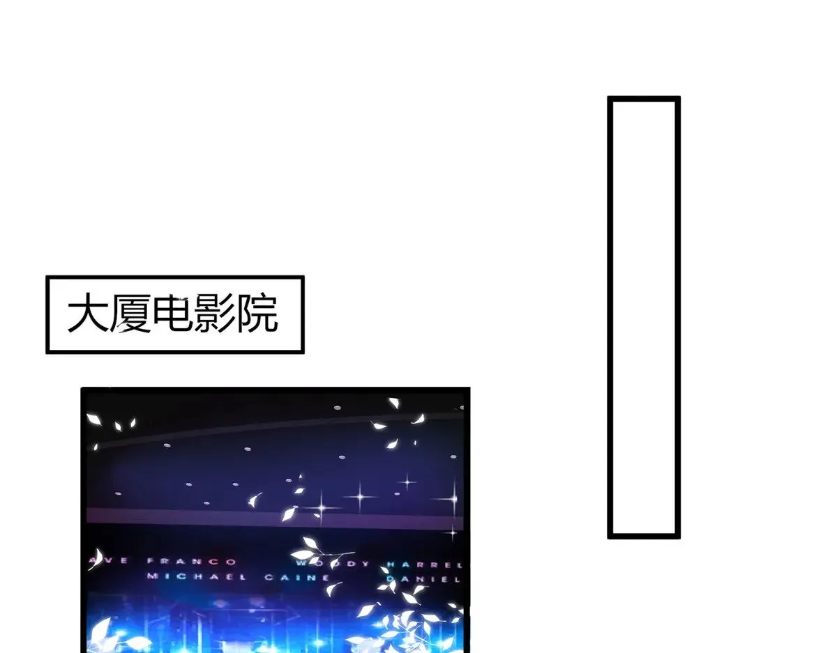 187 对海洋之神不敬的后果51
