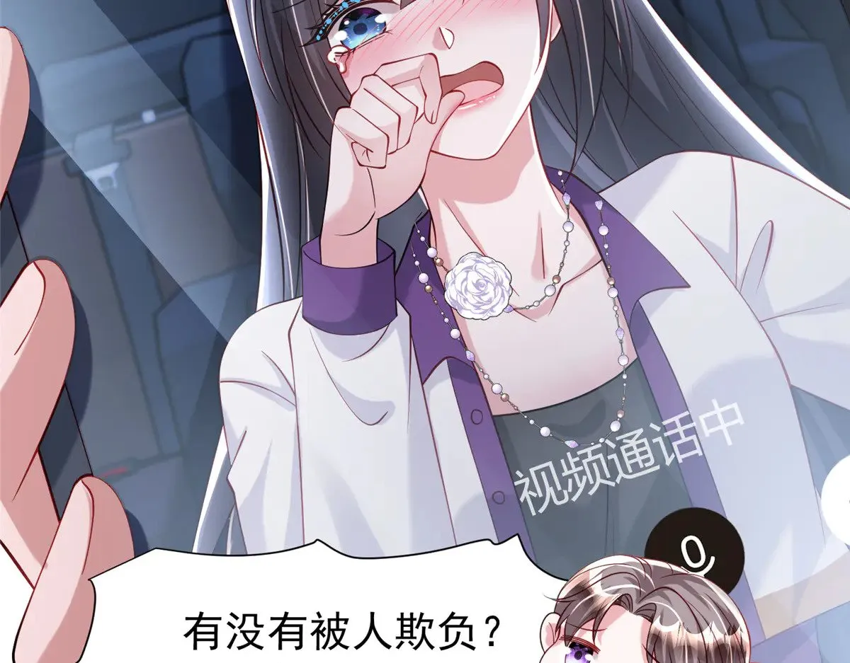 186 逃离海底计划48