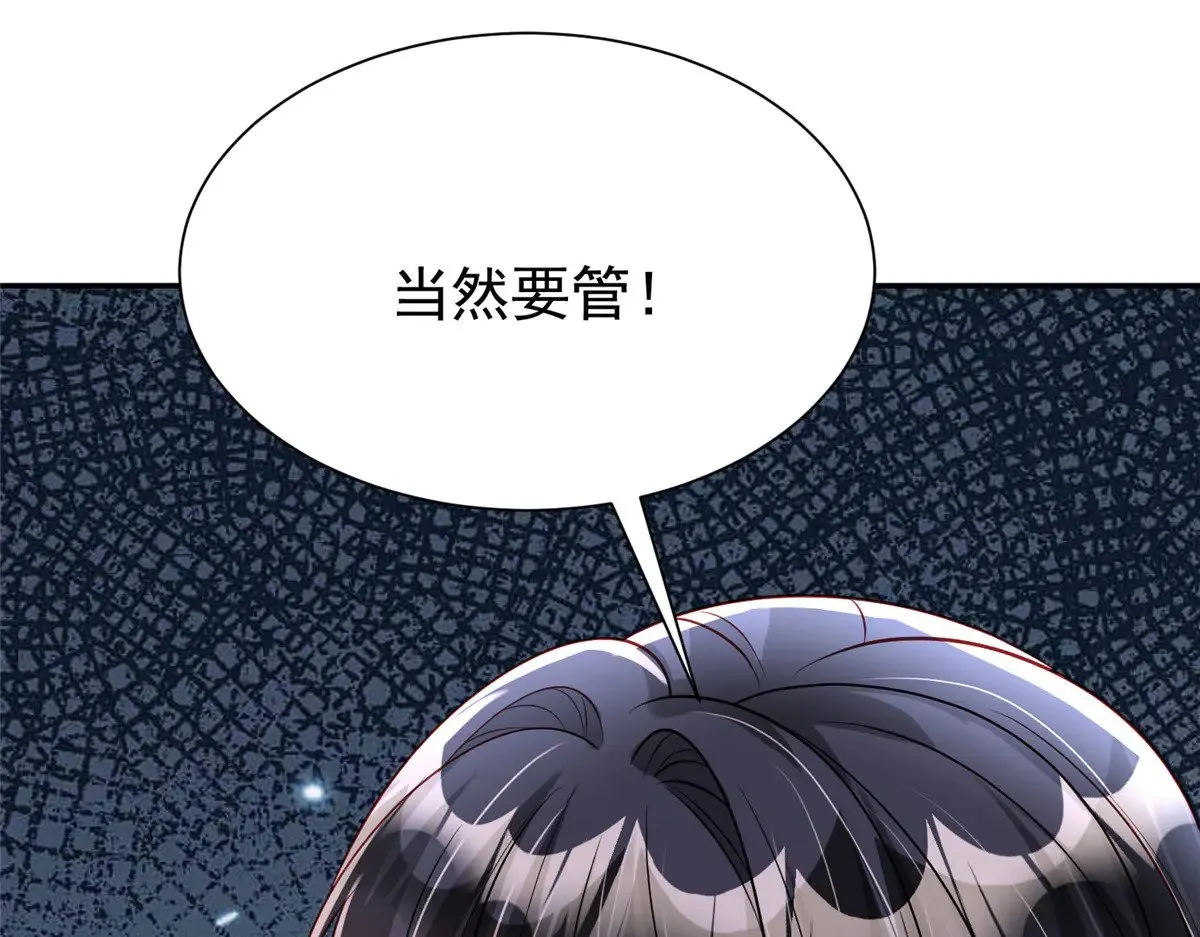 186 逃离海底计划3