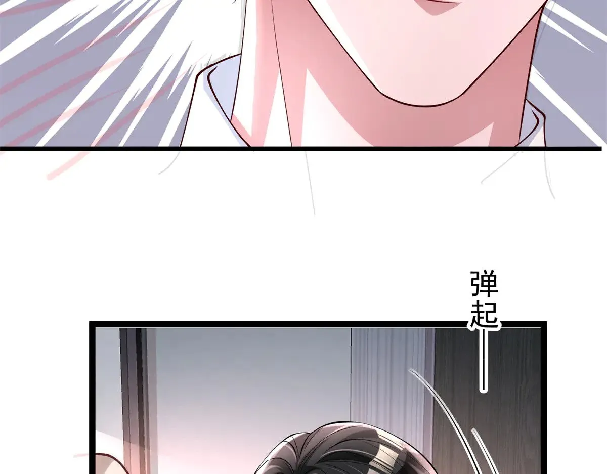191 你终究还是信他？66