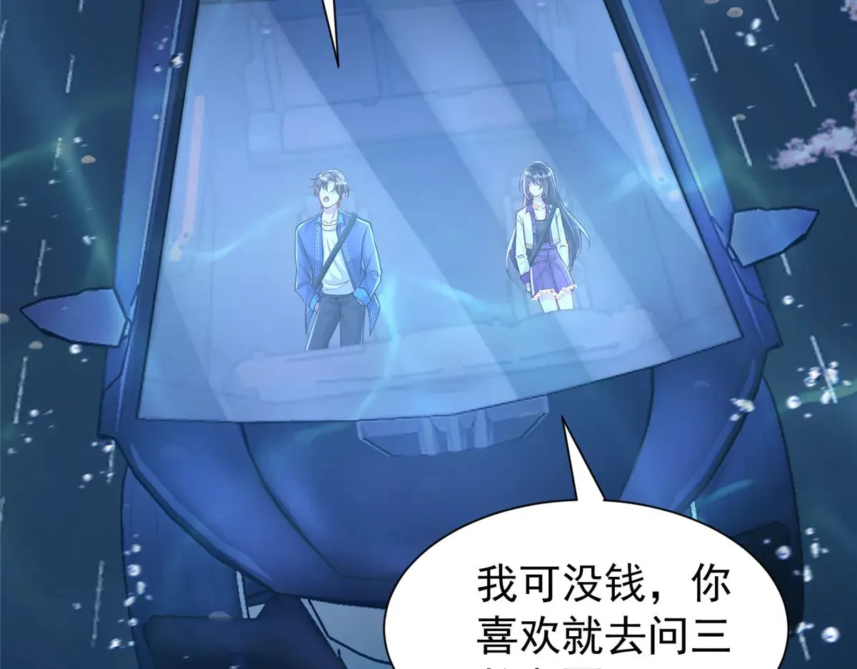 186 逃离海底计划90