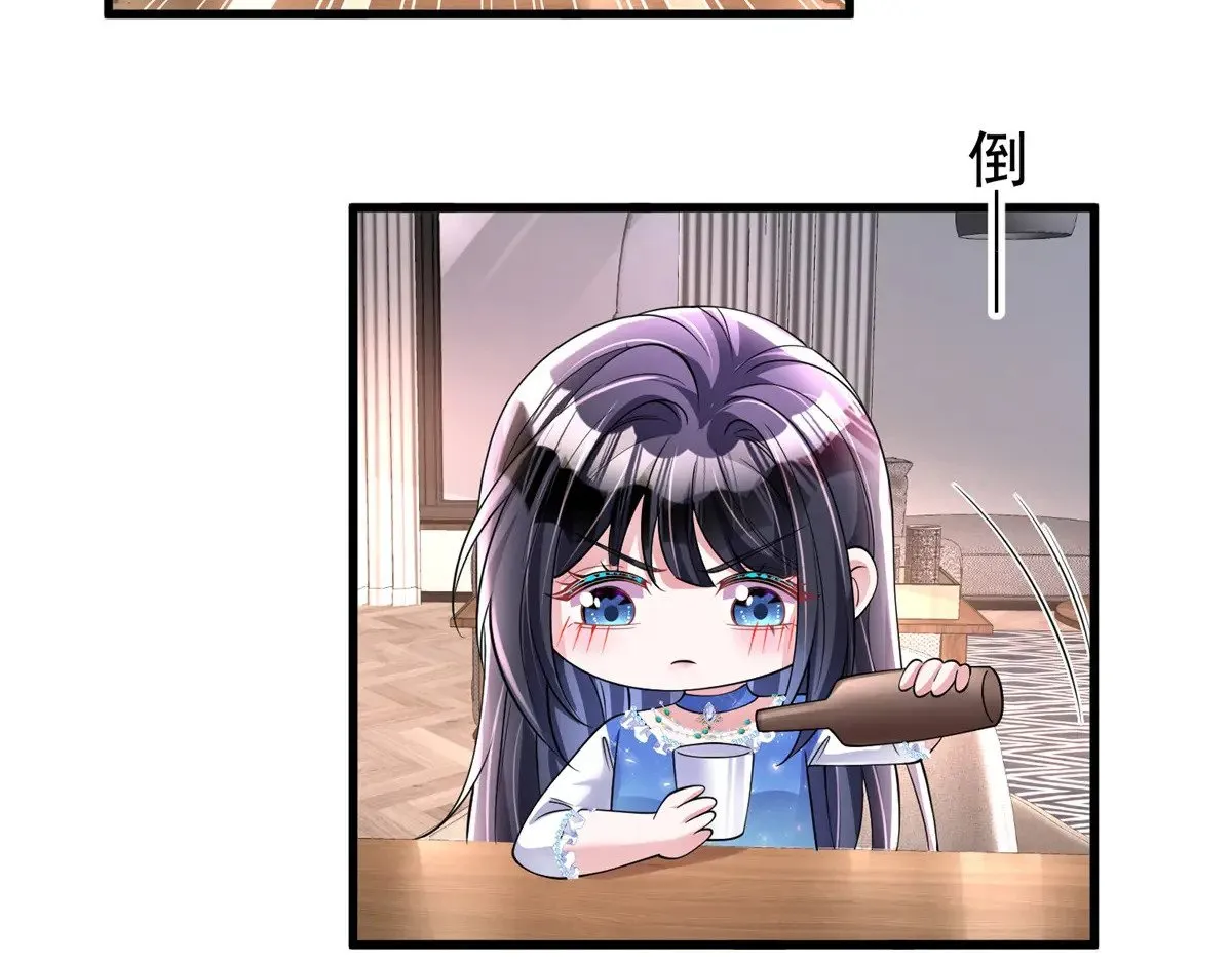 193 为什么不相信我？41