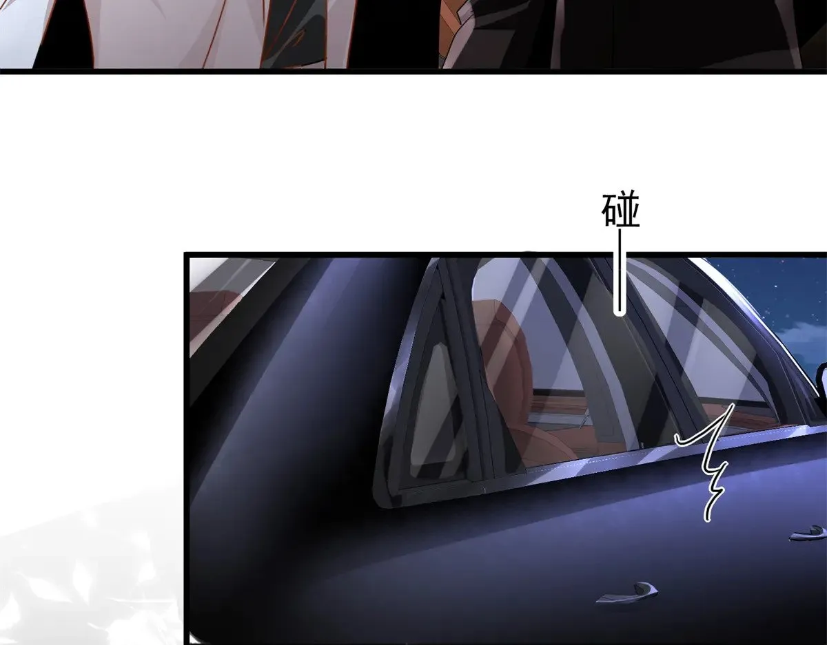 205 接生49