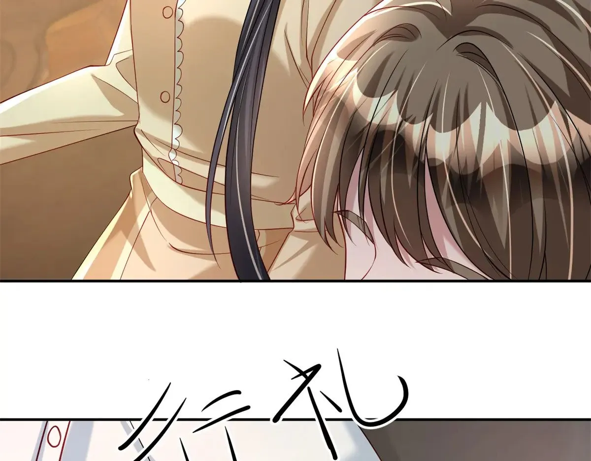 182 女帝的姿态12
