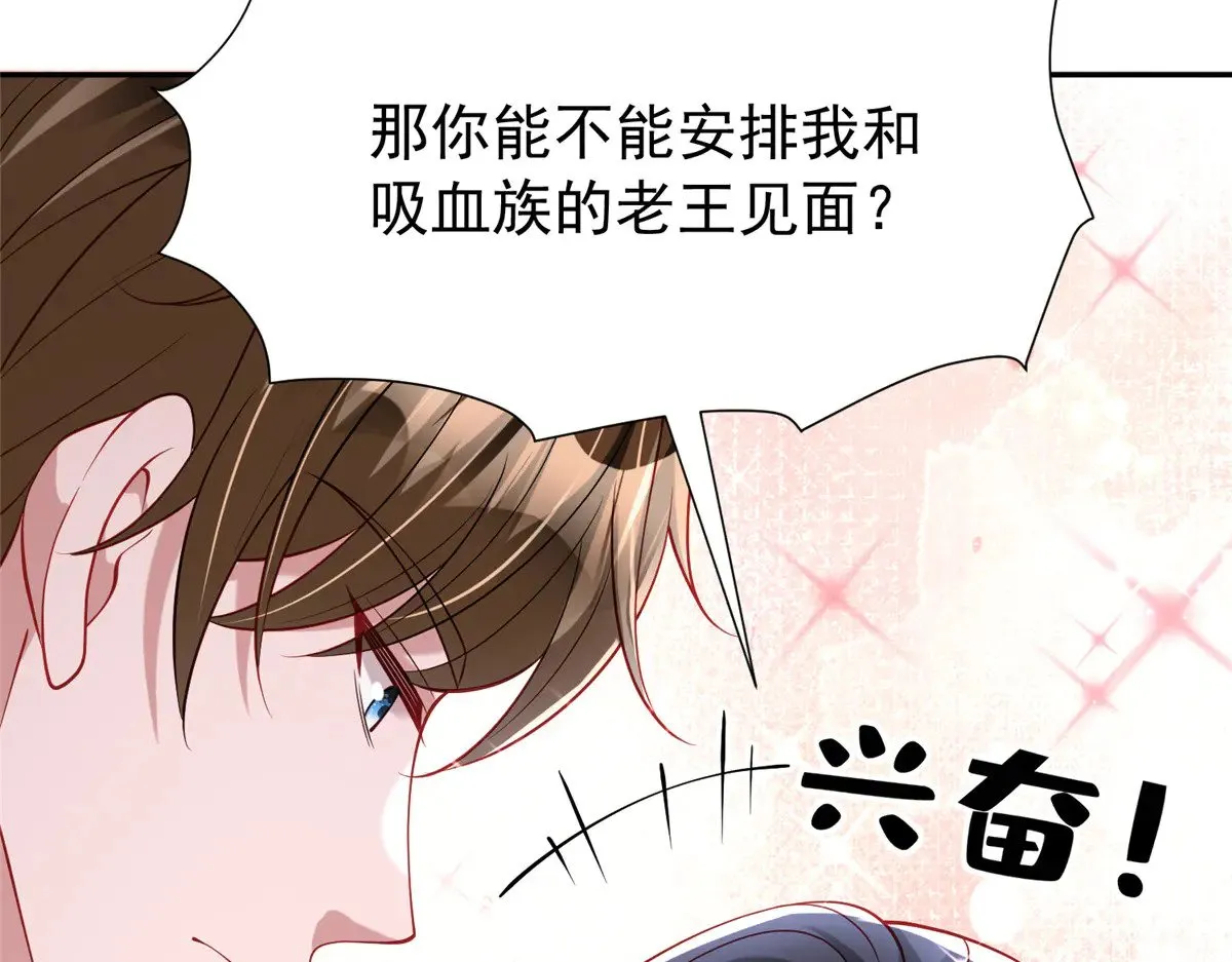 186 逃离海底计划11
