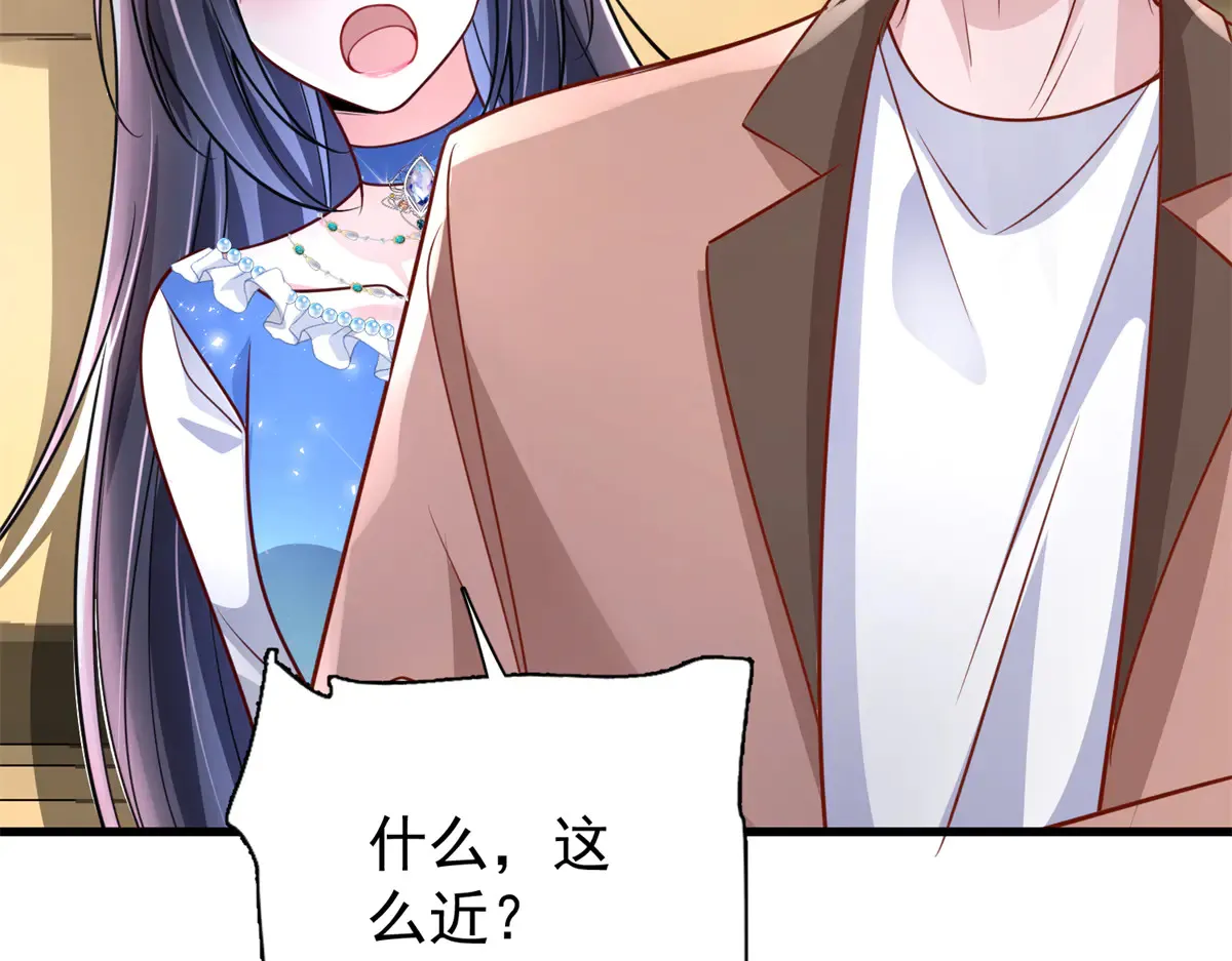 189 吸血鬼之王59